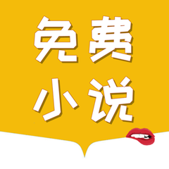 开云综合APP